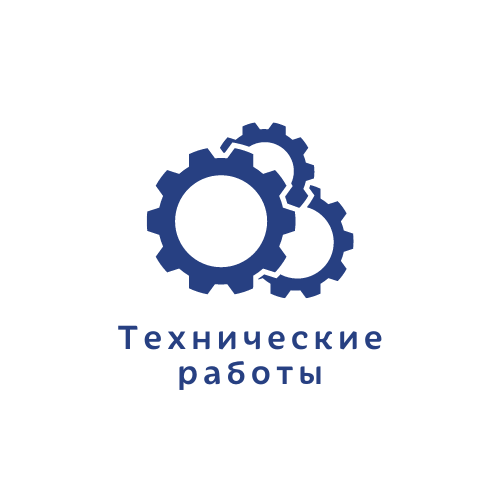 Gear Engine Logo